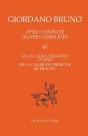 De La Cause, Du Principe - Preview