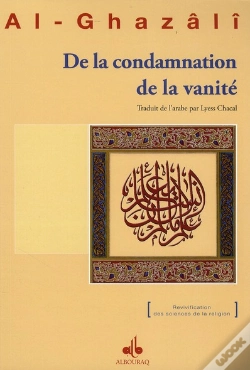 Capa do artigo De La Condamnation De La Vanite
