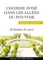 De La Domination, De Ses Ruses Et De L'Art D'Y Survivre Par La Prudence - Preview