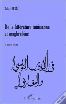 Capa do artigo De La Littérature Tunisienne Et Maghrébine