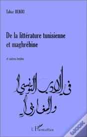 Capa do artigo De La Littérature Tunisienne Et Maghrébine