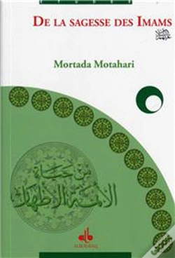 Capa do artigo De La Sagesse Des Imams