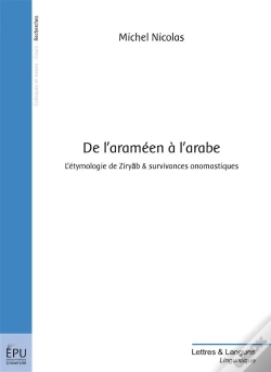 Capa do artigo De L'Araméen À L'Arabe