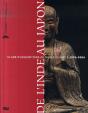 De L'Inde Au Japon ; 10 Ans D'Acquisitions Au Musée Guimet, 1996-2006 - Preview