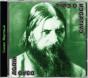 Dead Again - CD - Preview