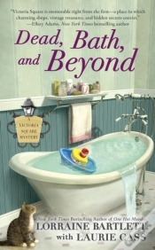 Capa do artigo Dead, Bath, And Beyond