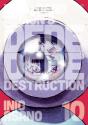 Dead Dead Demon'S Dededede Destruction, Vol. 10 - Preview
