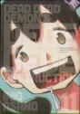 Dead Dead Demon'S Dededede Destruction, Vol. 11 - Preview
