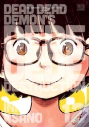 Capa do artigo Dead Dead Demon