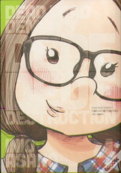 Capa do artigo Dead Dead Demon'S Dededede Destruction, Vol. 4