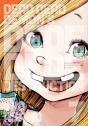 Dead Dead Demon'S Dededede Destruction, Vol. 7 - Preview