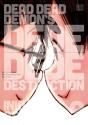 Dead Dead Demon'S Dededede Destruction, Vol. 9 - Preview