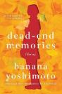 Dead-End Memories - Preview