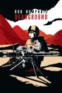 Dead Ground - Preview