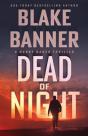 Dead Of Night - Preview