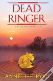 Capa do artigo Dead Ringer