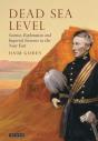 Dead Sea Level - Preview