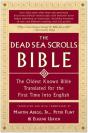 Dead Sea Scrolls Bible - Preview