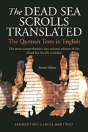 Dead Sea Scrolls - Preview