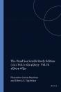 Dead Sea Scrolls Study Edition - Preview