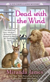 Capa do artigo Dead With The Wind