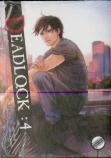 Deadlock Volume 4
