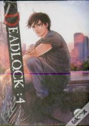 Capa do artigo Deadlock Volume 4