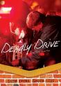 Deadly Drive - Preview