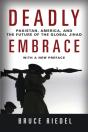Deadly Embrace - Preview