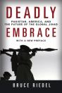 Deadly Embrace - Preview