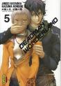 Deadman Wonderland T.5 - Preview
