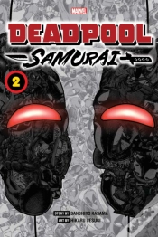 Capa do artigo Deadpool: Samurai, Vol. 2