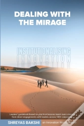 Dealing With The Mirage