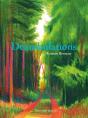 Déambulations - Preview