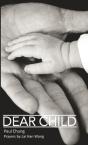 Dear Child - Preview