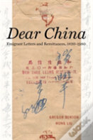 Dear China