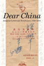Dear China - Preview