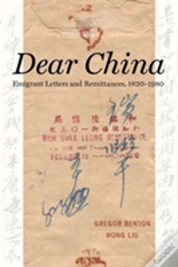 Capa do artigo Dear China