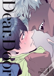 Capa do artigo Dear. Door (Comic) Vol. 1