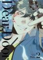Dear. Door (Comic) Vol. 2 - Preview