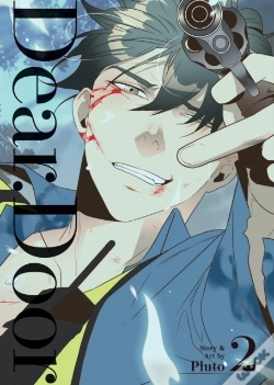 Capa do artigo Dear. Door (Comic) Vol. 2