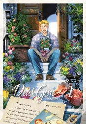 Capa do artigo Dear Gene Vol.02