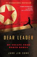 Dear Leader