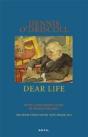 Dear Life - Preview
