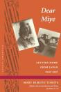 Dear Miye - Preview