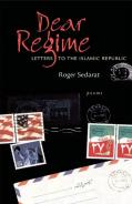 Dear Regime
