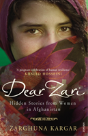 Dear Zari - Preview