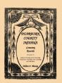 Dearborn County, Indiana, Cemetery Recor - Preview