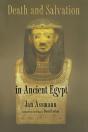 Death And Salvation In Ancient Egypt - Preview
