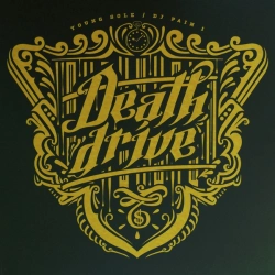 Capa do artigo Death Drive - Vinil